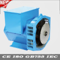 Oem meccalte alternators from 10kva-1800kva